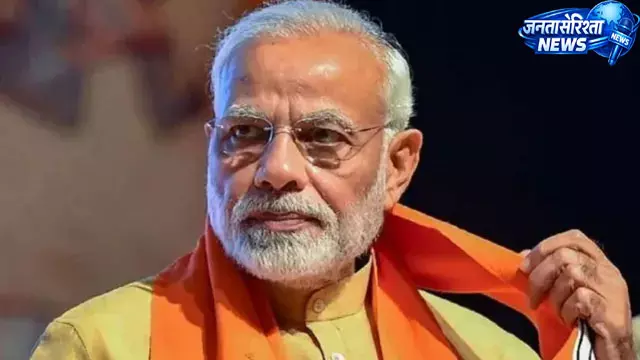 PM मोदी के दौरे की तैयारी तेज, 1500 करोड़ की परियोजनाओं पर नजर PM मोदी के दौरे की तैयारी तेज, 1500 करोड़ की परियोजनाओं पर नजर