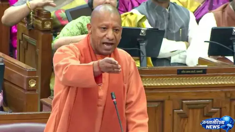 अनुपूरक बजट पर हंगामा, योगी बोले- विपक्ष कर रहा लोकतंत्र का अपमान अनुपूरक बजट पर हंगामा, योगी बोले- विपक्ष कर रहा लोकतंत्र का अपमान