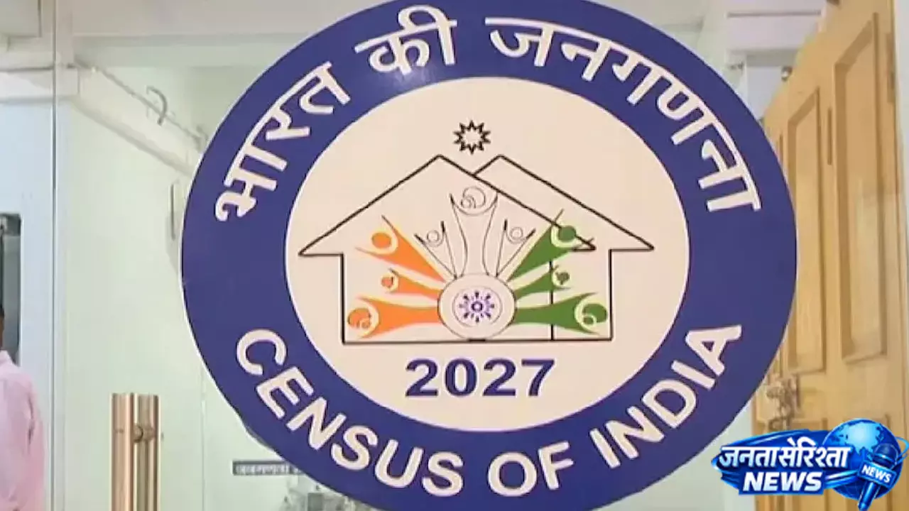 जम्मू-कश्मीर, लद्दाख समेत पहाड़ी क्षेत्रों में सितंबर से शुरू होगी जनगणना जम्मू-कश्मीर, लद्दाख समेत पहाड़ी क्षेत्रों में सितंबर से शुरू होगी जनगणना