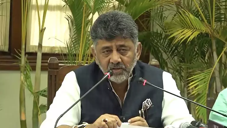 बेंगलुरु को ग्लोबल डीप-टेक हब बनाने के लिए प्रतिबद्ध है कर्नाटक सरकार: D.K. Shivakumar बेंगलुरु को ग्लोबल डीप-टेक हब बनाने के लिए प्रतिबद्ध है कर्नाटक सरकार: D.K. Shivakumar