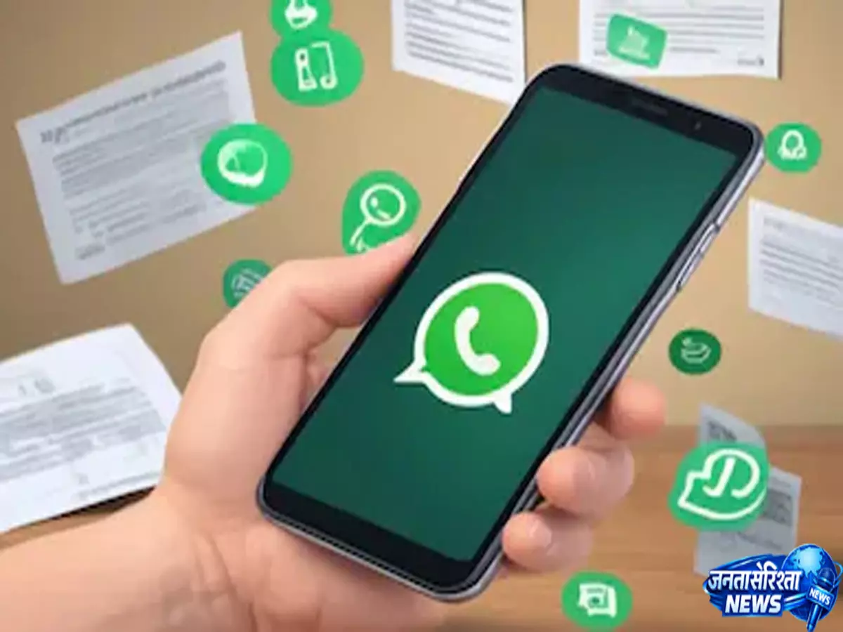 WhatsApp पर बड़ा झटका! कई यूजर्स के अकाउंट 24 घंटे के लिए रिव्यू में WhatsApp पर बड़ा झटका! कई यूजर्स के अकाउंट 24 घंटे के लिए रिव्यू में