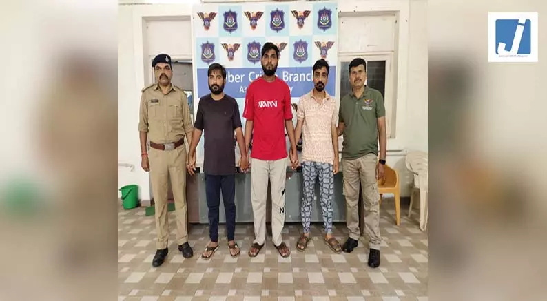 AI के इस्तेमाल से हॉस्पिटल के 9.60 लाख के टेंडर में धोखाधड़ी, तीन गिरफ्तार AI के इस्तेमाल से हॉस्पिटल के 9.60 लाख के टेंडर में धोखाधड़ी, तीन गिरफ्तार