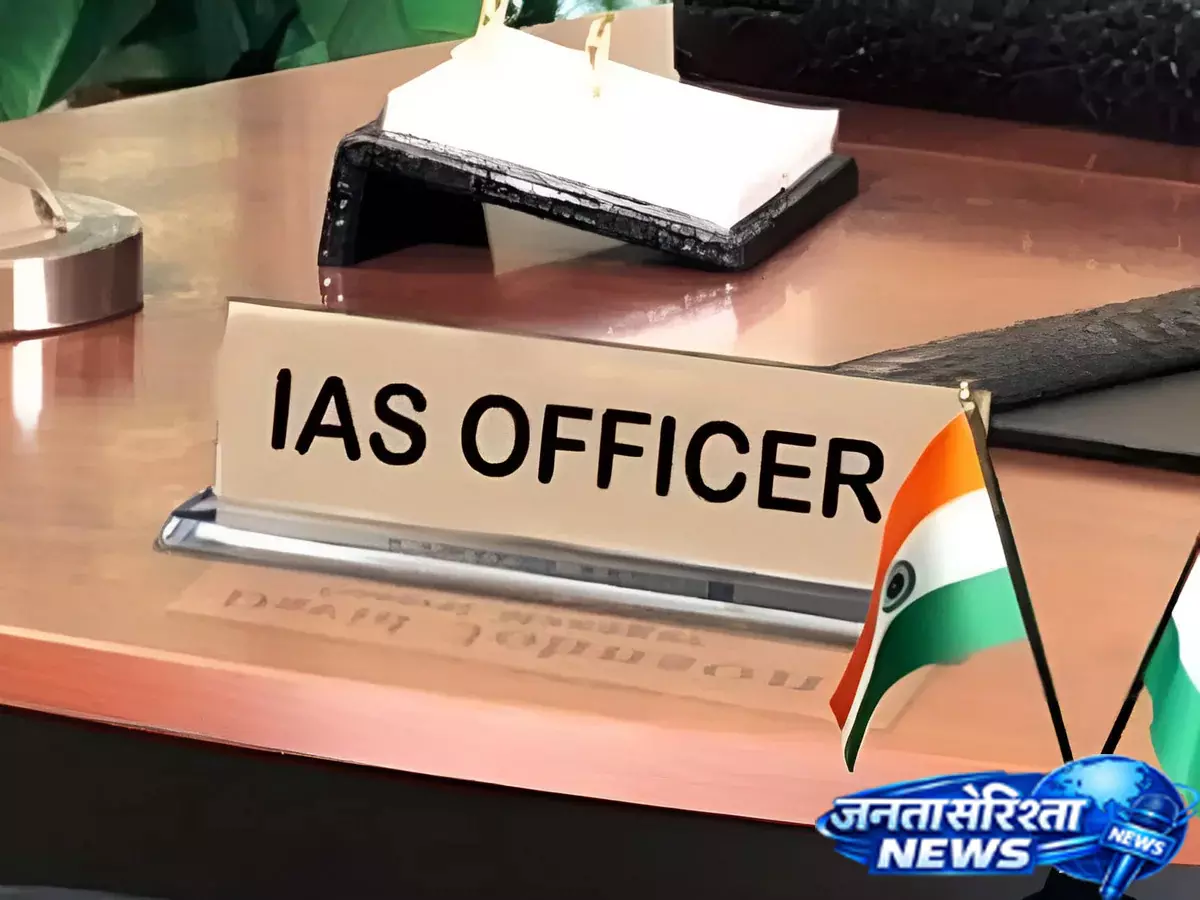 योगी सरकार ने बदले 13 IAS अफसर, कई अहम विभागों और मंडलों में नई तैनाती योगी सरकार ने बदले 13 IAS अफसर, कई अहम विभागों और मंडलों में नई तैनाती