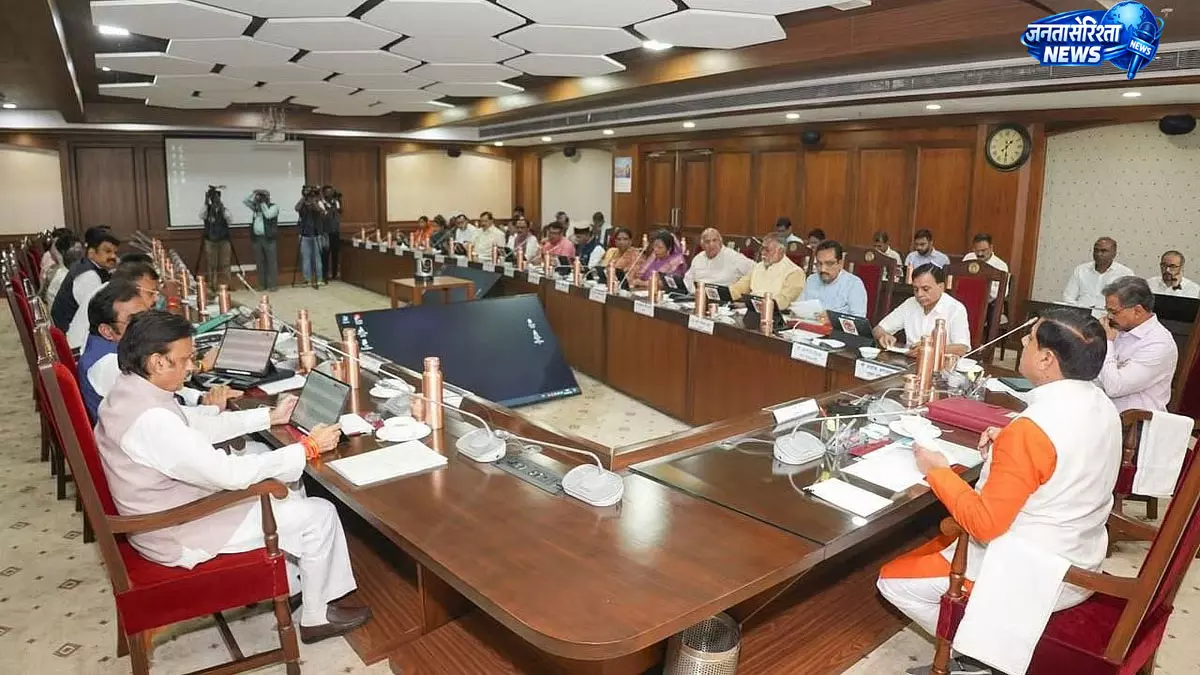 मध्य प्रदेश में AI आधारित शिक्षा पहल मध्य प्रदेश में AI आधारित शिक्षा पहल
