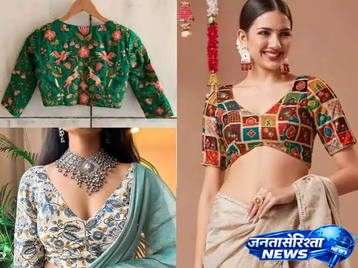 कम बजट में डिजाइनर लुक, हरियाली तीज पर खरीदें ये 8 स्टाइलिश रेडीमेड ब्लाउज कम बजट में डिजाइनर लुक, हरियाली तीज पर खरीदें ये 8 स्टाइलिश रेडीमेड ब्लाउज