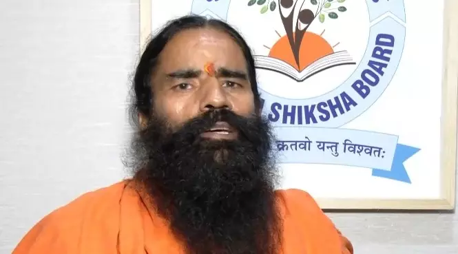 Haridwar: सनातन और भगवा पर टिप्पणी को लेकर स्वामी रामदेव का पलटवार Haridwar: सनातन और भगवा पर टिप्पणी को लेकर स्वामी रामदेव का पलटवार