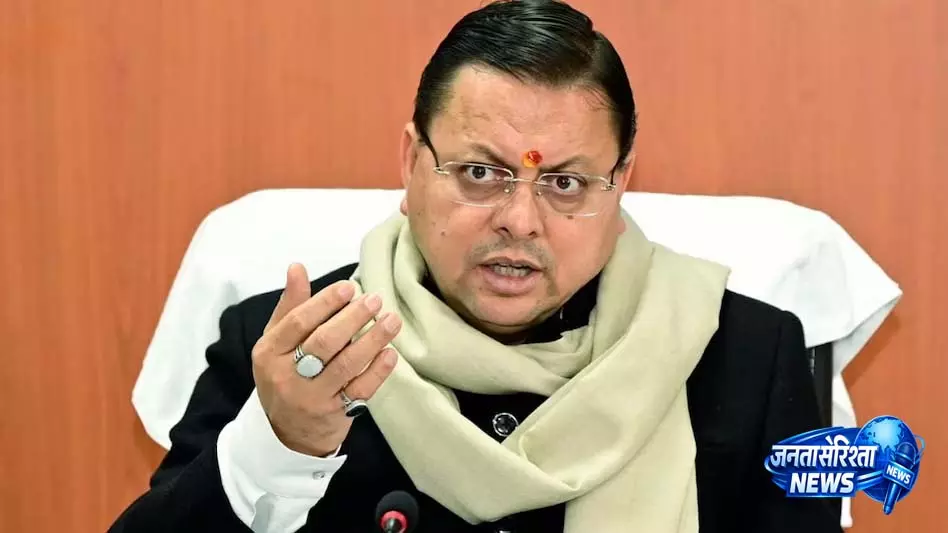 संसद में साधु-संतों के वेश को लेकर विपक्ष पर बरसे CM धामी, बोले- सनातन आस्था का अपमान स्वीकार नहीं संसद में साधु-संतों के वेश को लेकर विपक्ष पर बरसे CM धामी, बोले- सनातन आस्था का अपमान स्वीकार नहीं