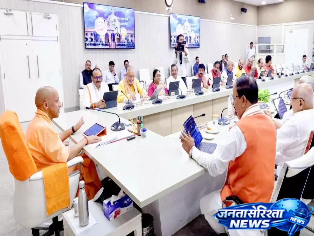 UP में तकनीकी क्रांति की तैयारी, लखनऊ और नोएडा में बनेंगे यू-हब UP में तकनीकी क्रांति की तैयारी, लखनऊ और नोएडा में बनेंगे यू-हब