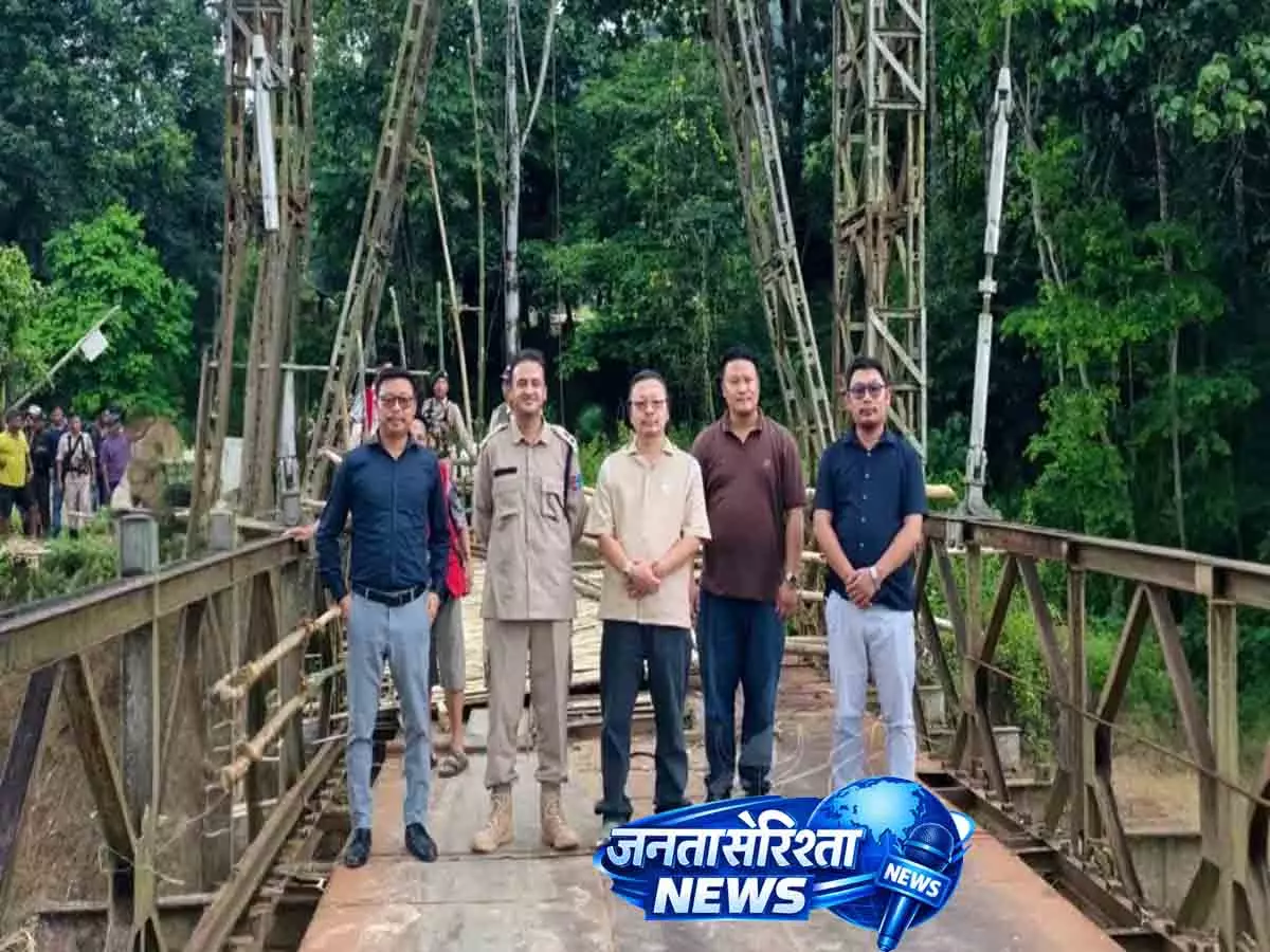Nagaland : मोन के DC ने नागाणिमोरा में बाढ़ प्रभावित इलाकों का दौरा किया Nagaland : मोन के DC ने नागाणिमोरा में बाढ़ प्रभावित इलाकों का दौरा किया