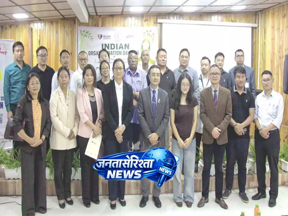 Nagaland अंग प्रत्यारोपण सुविधा केंद्र के लिए जोर दे रहा Nagaland अंग प्रत्यारोपण सुविधा केंद्र के लिए जोर दे रहा