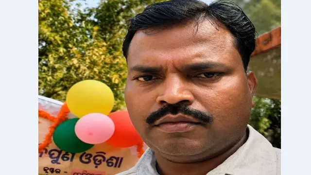 मयूरभंज में खड़ी कार के अंदर पुलिस कॉन्स्टेबल मृत मिला, पुलिस ने जांच शुरू की मयूरभंज में खड़ी कार के अंदर पुलिस कॉन्स्टेबल मृत मिला, पुलिस ने जांच शुरू की