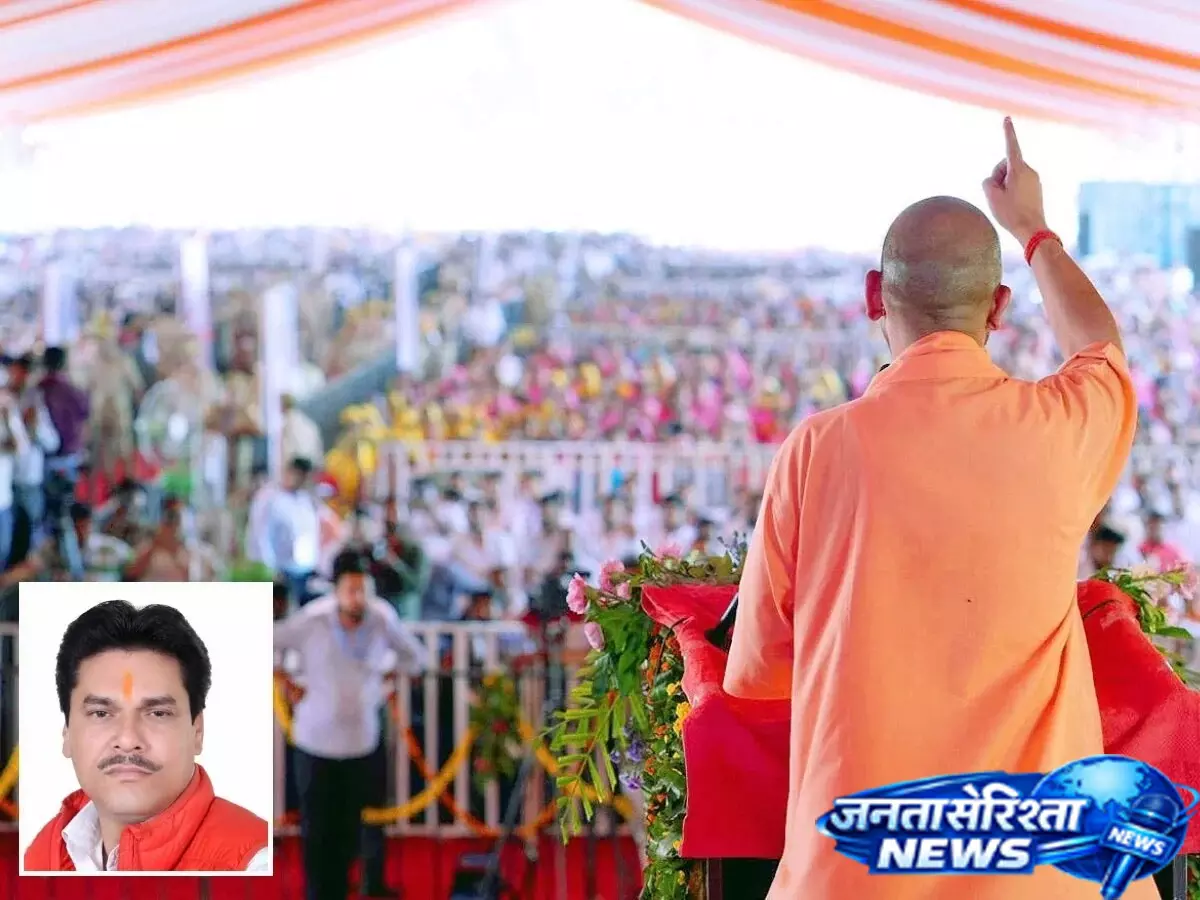 योगी सरकार का बड़ा फैसला, भदोही अब कहलाएगा संत रविदासनगर योगी सरकार का बड़ा फैसला, भदोही अब कहलाएगा संत रविदासनगर