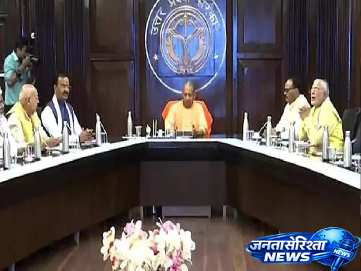 UP में नया एक्सप्रेसवे प्रोजेक्ट पास, जेवर एयरपोर्ट से गंगा एक्सप्रेसवे तक आसान सफर UP में नया एक्सप्रेसवे प्रोजेक्ट पास, जेवर एयरपोर्ट से गंगा एक्सप्रेसवे तक आसान सफर