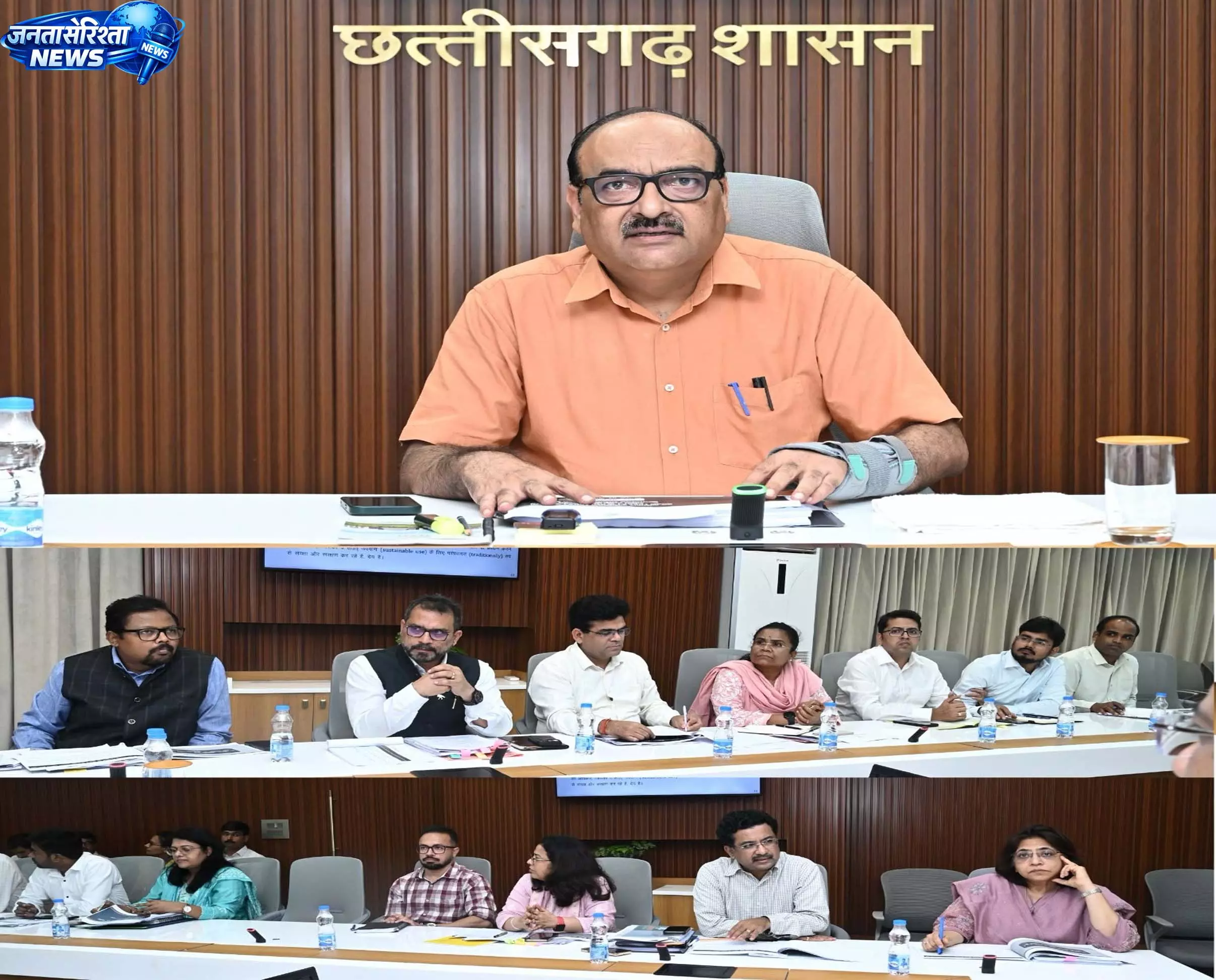 पेसा और एफआरए टास्क फोर्स की बैठक सम्पन्न, जल, जंगल, जमीन का होगा बेहतर प्रबंधन पेसा और एफआरए टास्क फोर्स की बैठक सम्पन्न, जल, जंगल, जमीन का होगा बेहतर प्रबंधन