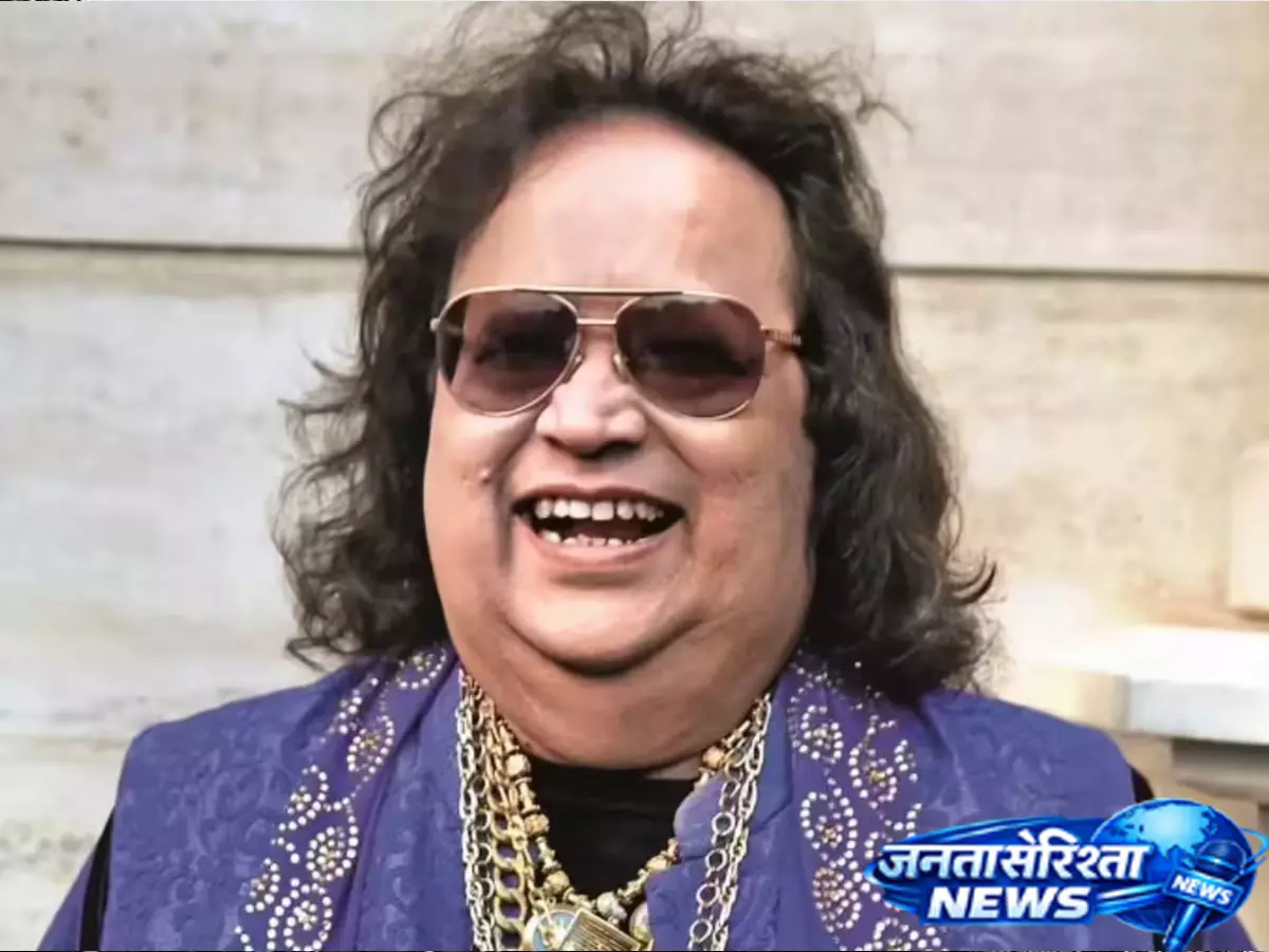 बीमारी से जूझ रहे थे बप्पी लहरी, आखिरी रात ने छीन ली जिंदगी बीमारी से जूझ रहे थे बप्पी लहरी, आखिरी रात ने छीन ली जिंदगी