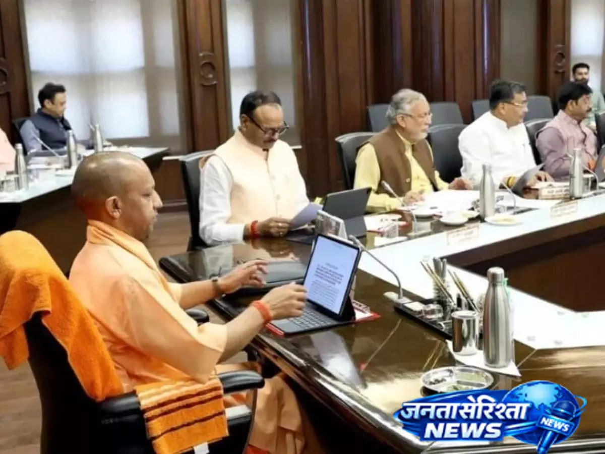 बांदा समेत 6 जिलों के विकास को योगी सरकार की हरी झंडी बांदा समेत 6 जिलों के विकास को योगी सरकार की हरी झंडी