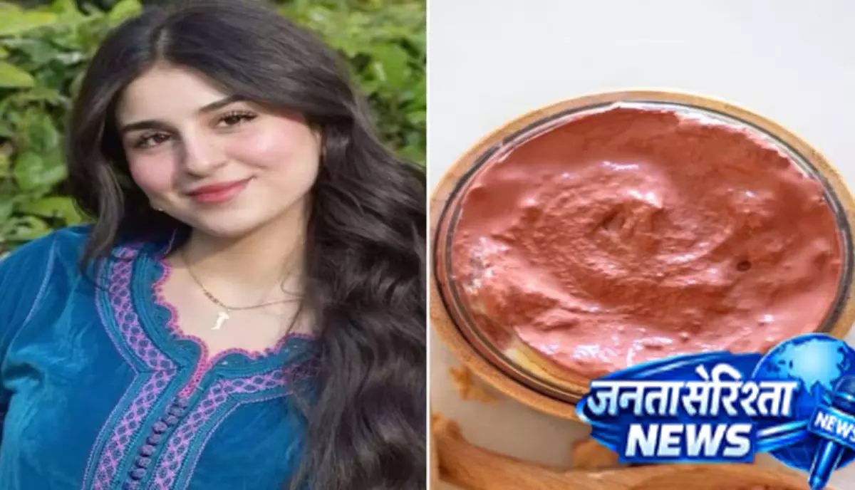 कद्दू के बीज से गुड़हल पैक तक, ऐसे पाएं कश्मीरियों जैसा ग्लो कद्दू के बीज से गुड़हल पैक तक, ऐसे पाएं कश्मीरियों जैसा ग्लो