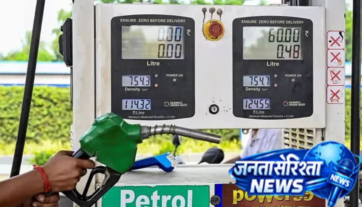 E20 पेट्रोल सुरक्षित है या नहीं? सरकार ने जारी किया बड़ा अपडेट E20 पेट्रोल सुरक्षित है या नहीं? सरकार ने जारी किया बड़ा अपडेट