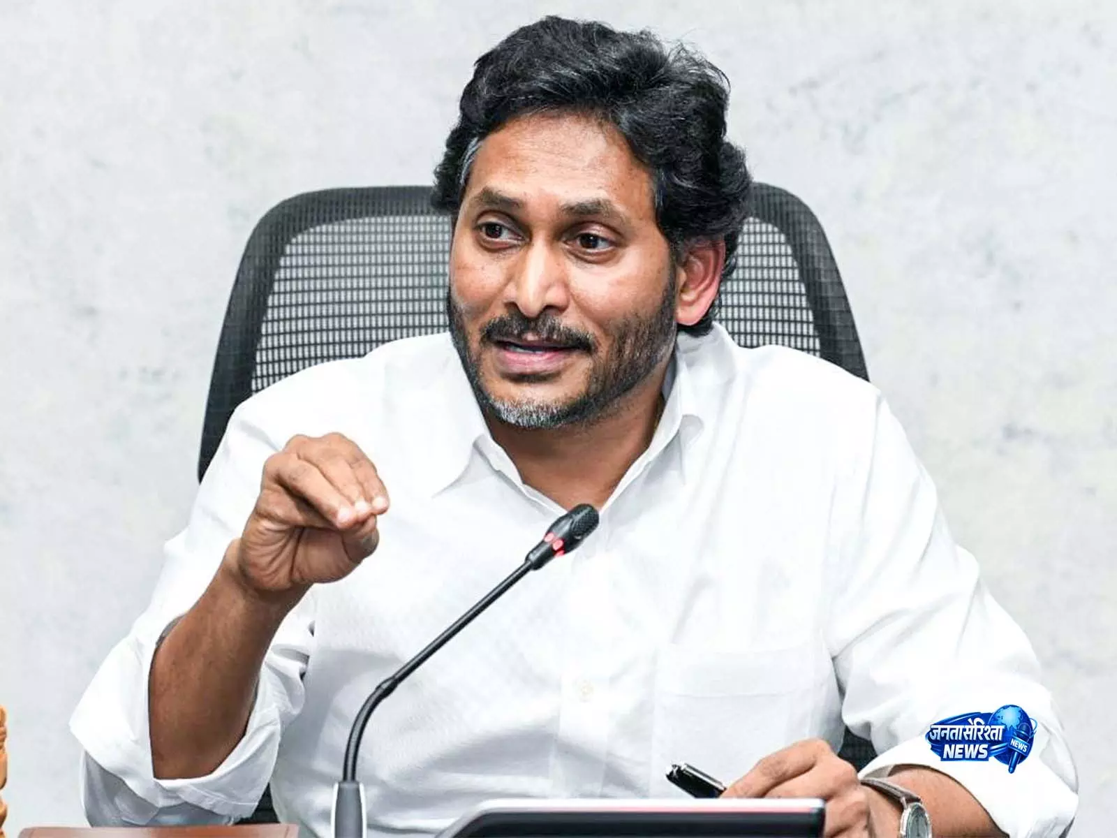 YSRCP प्रमुख जगन रेड्डी 5 अगस्त को देवरापल्ली तंबाकू नीलामी केंद्र का दौरा करेंगे YSRCP प्रमुख जगन रेड्डी 5 अगस्त को देवरापल्ली तंबाकू नीलामी केंद्र का दौरा करेंगे
