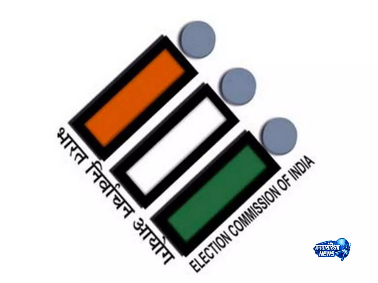 चुनाव आयोग ने दिल्ली SIR की समय-सीमा बढ़ाई; अंतिम मतदाता सूची 27 अक्टूबर को जारी की जाएगी चुनाव आयोग ने दिल्ली SIR की समय-सीमा बढ़ाई; अंतिम मतदाता सूची 27 अक्टूबर को जारी की जाएगी