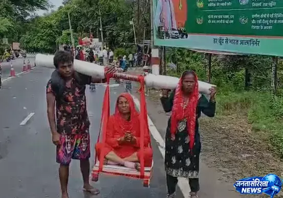 सावन में अनोखी भक्ति: बहू ने सास को पालकी में बैठाकर दी सेवा और सम्मान की सीख सावन में अनोखी भक्ति: बहू ने सास को पालकी में बैठाकर दी सेवा और सम्मान की सीख