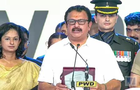 केरल सरकार ने आयुष विश्वविद्यालय की स्थापना की दिशा में पहला कदम उठाया केरल सरकार ने आयुष विश्वविद्यालय की स्थापना की दिशा में पहला कदम उठाया