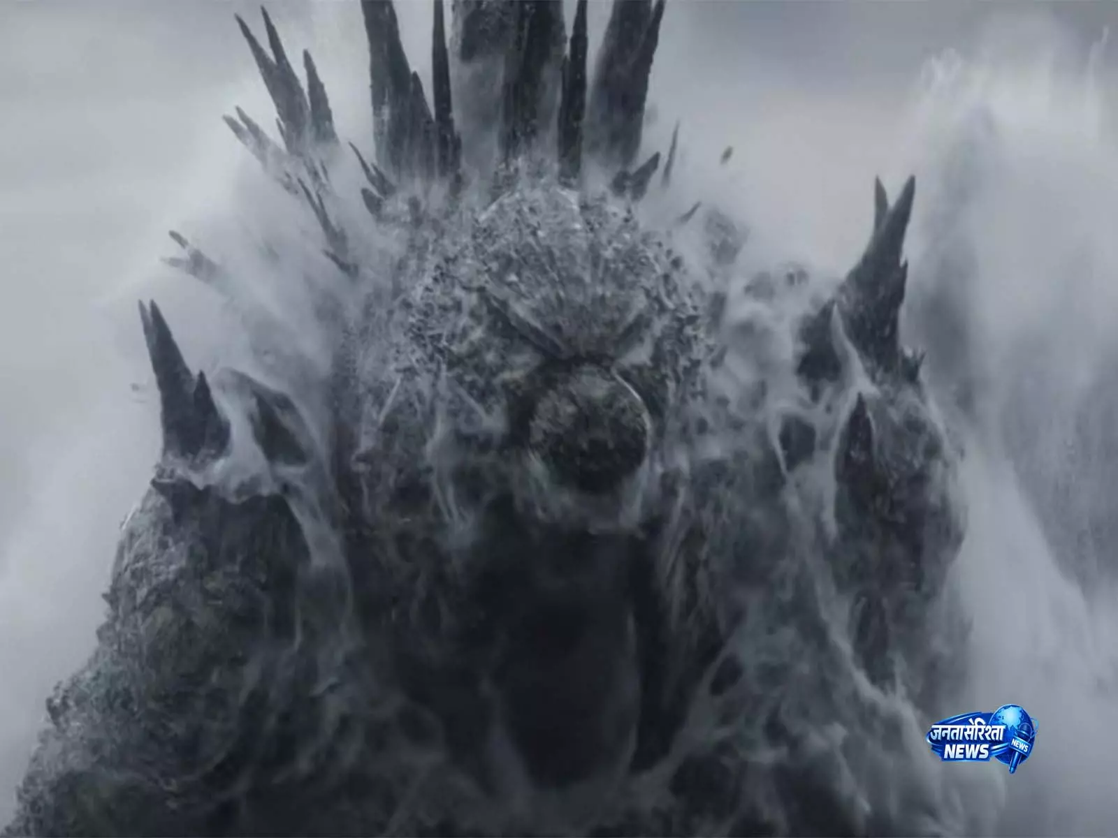 'Godzilla Minus Zero' का वर्ल्ड प्रीमियर न्यूयॉर्क फ़िल्म फ़ेस्टिवल 2026 में होगा