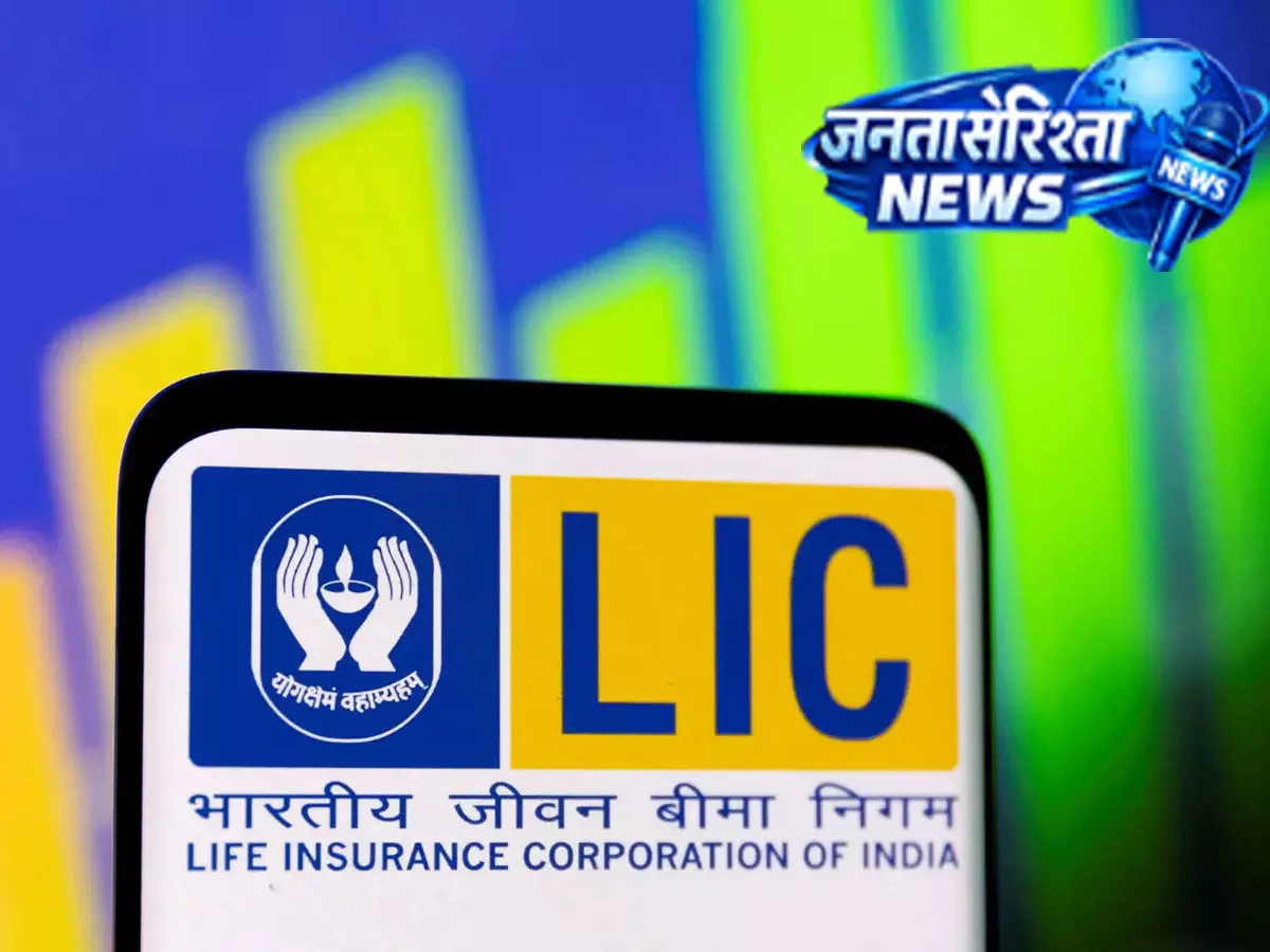 LIC का OFS हिट, फिर भी शेयर में बिकवाली; जानिए क्यों टूटा स्टॉक LIC का OFS हिट, फिर भी शेयर में बिकवाली; जानिए क्यों टूटा स्टॉक