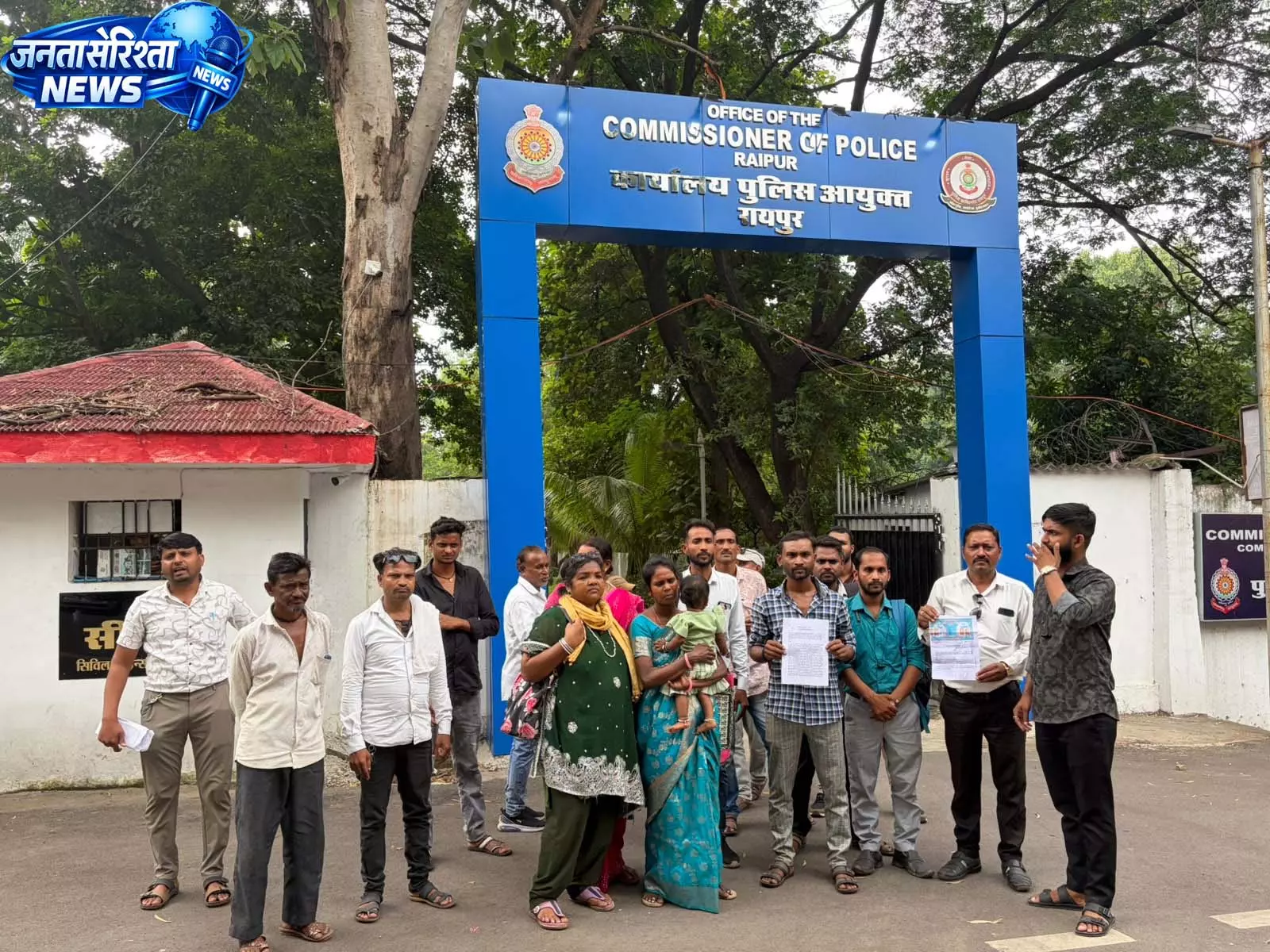 अगरबत्ती मशीन के नाम पर करोड़ों की ठगी का आरोप, भारत ग्रुप के खिलाफ FIR की मांग अगरबत्ती मशीन के नाम पर करोड़ों की ठगी का आरोप, भारत ग्रुप के खिलाफ FIR की मांग