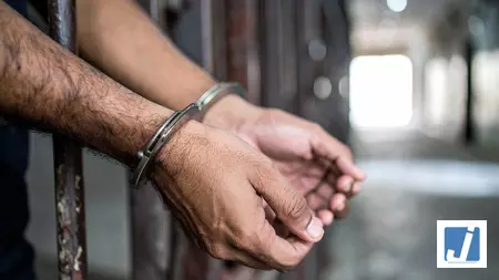 जेपीएससी परीक्षा गड़बड़ी मामले में कार्रवाई, सीआईडी ने तीन और आरोपियों को किया गिरफ्तार जेपीएससी परीक्षा गड़बड़ी मामले में कार्रवाई, सीआईडी ने तीन और आरोपियों को किया गिरफ्तार