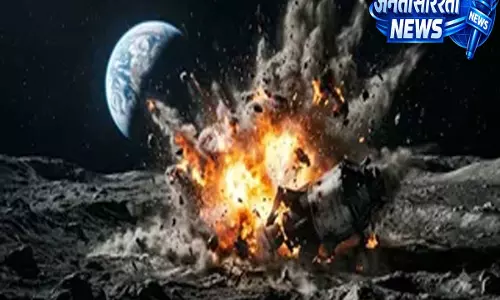 चांद पर मचेगी तबाही! आज फाल्कन-9 का मलबा करेगा टक्कर, धरती से देख सकेंगे लोग? चांद पर मचेगी तबाही! आज फाल्कन-9 का मलबा करेगा टक्कर, धरती से देख सकेंगे लोग?