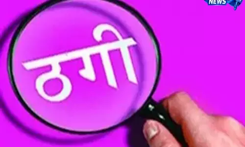 PNB मैनेजर समेत चार पर 40 लाख की ठगी का आरोप, चकबंदी विभाग की महिला कर्मचारी ने दर्ज कराया केस PNB मैनेजर समेत चार पर 40 लाख की ठगी का आरोप, चकबंदी विभाग की महिला कर्मचारी ने दर्ज कराया केस