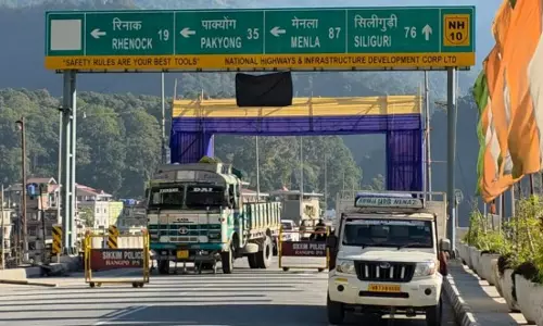 सिक्किम हाई कोर्ट का बड़ा आदेश, अटल सेतु पुल पर नो-पार्किंग नियम का कड़ाई से पालन होगा
