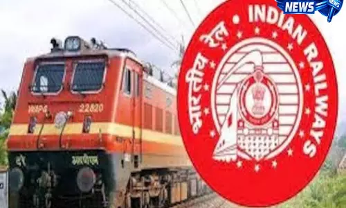 भारतीय रेल अलर्ट: फरक्का एक्सप्रेस का ठहराव बढ़ा, बाढ़ के चलते कई ट्रेनों के संचालन पर संशय भारतीय रेल अलर्ट: फरक्का एक्सप्रेस का ठहराव बढ़ा, बाढ़ के चलते कई ट्रेनों के संचालन पर संशय