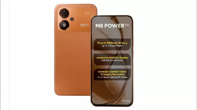 भारत में लॉन्च हुआ Poco M8 Power, ₹24,999 की शुरुआती कीमत पर मिलेगा नया स्मार्टफोन भारत में लॉन्च हुआ Poco M8 Power, ₹24,999 की शुरुआती कीमत पर मिलेगा नया स्मार्टफोन