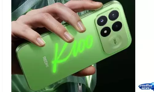 Redmi K100 Pro का डिज़ाइन और मुख्य स्पेसिफिकेशन्स सामने आए Redmi K100 Pro का डिज़ाइन और मुख्य स्पेसिफिकेशन्स सामने आए