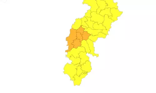 छत्तीसगढ़ में अगले 4 दिनों तक बारिश का अलर्ट छत्तीसगढ़ में अगले 4 दिनों तक बारिश का अलर्ट
