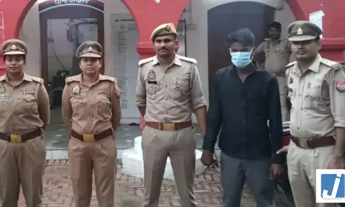 इंस्टाग्राम वाले प्यार का खौफनाक अंत: महिला ने शादी से किया इनकार, तो आशिक ने 11 साल के बेटे को किया किडनैप इंस्टाग्राम वाले प्यार का खौफनाक अंत: महिला ने शादी से किया इनकार, तो आशिक ने 11 साल के बेटे को किया किडनैप