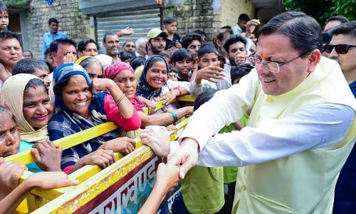 उत्तराखंड में सरकारी अस्पतालों में सभी जांचें होंगी निशुल्क, धामी सरकार की बड़ी तैयारी उत्तराखंड में सरकारी अस्पतालों में सभी जांचें होंगी निशुल्क, धामी सरकार की बड़ी तैयारी