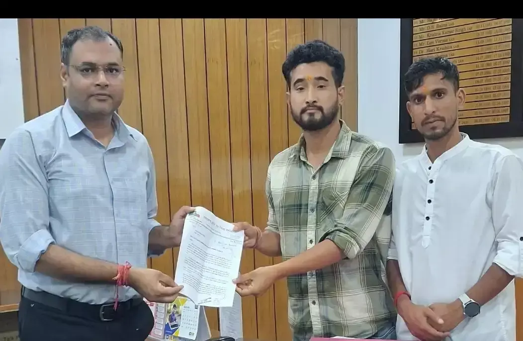 Gopeshwar: हेलंग-मारवाड़ी बाईपास को लेकर उक्रांद ने उठाई पारदर्शिता की मांग Gopeshwar: हेलंग-मारवाड़ी बाईपास को लेकर उक्रांद ने उठाई पारदर्शिता की मांग