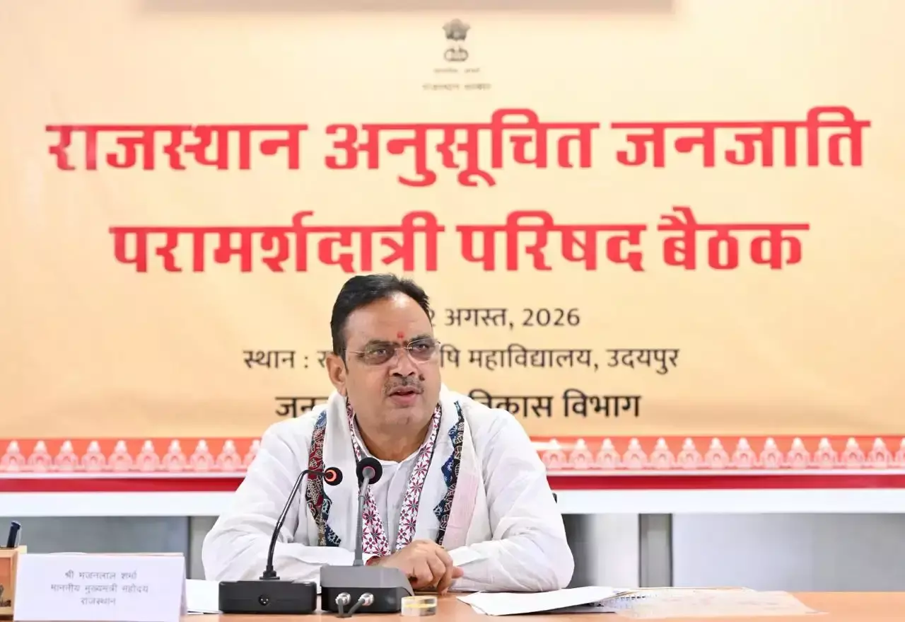 Jaipur: पीएम मुद्रा योजना से राजस्थान के 2.55 करोड़ लाभार्थियों को बड़ा लाभ