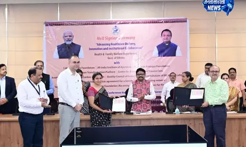 ओडिशा में स्वास्थ्य सेवाओं को मजबूती देने की पहल ओडिशा में स्वास्थ्य सेवाओं को मजबूती देने की पहल