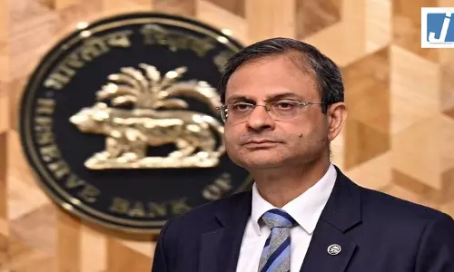 RBI एमपीसी ने रेपो रेट को स्थिर रखा, नहीं बढ़ेगी EMI