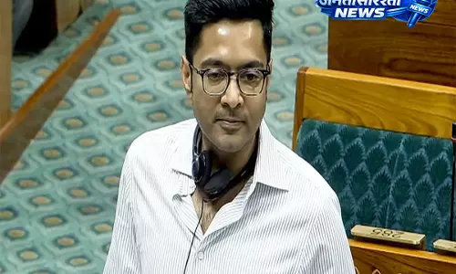 Calcutta HC अभिषेक बनर्जी की विदेश जाकर आंखों का इलाज कराने की अर्जी पर सुनवाई करेगा Calcutta HC अभिषेक बनर्जी की विदेश जाकर आंखों का इलाज कराने की अर्जी पर सुनवाई करेगा