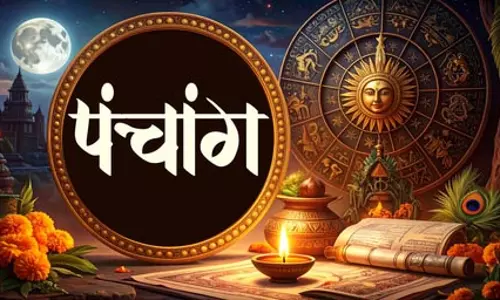 6 अगस्त 2026 का पंचांग: अष्टमी तिथि पर बन रहे खास संयोग, जानें पूरे दिन का शुभ-अशुभ समय