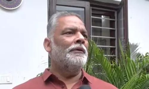 राजद का वर्तमान नेतृत्व राजनीतिक और सामाजिक रूप से पूरी तरह खत्म: पप्पू यादव राजद का वर्तमान नेतृत्व राजनीतिक और सामाजिक रूप से पूरी तरह खत्म: पप्पू यादव