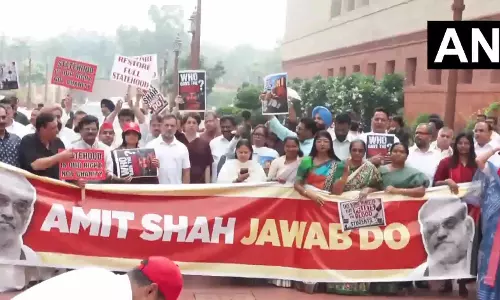 छात्रों पर कार्रवाई के विरोध में विपक्ष का मार्च, VIDEO छात्रों पर कार्रवाई के विरोध में विपक्ष का मार्च, VIDEO