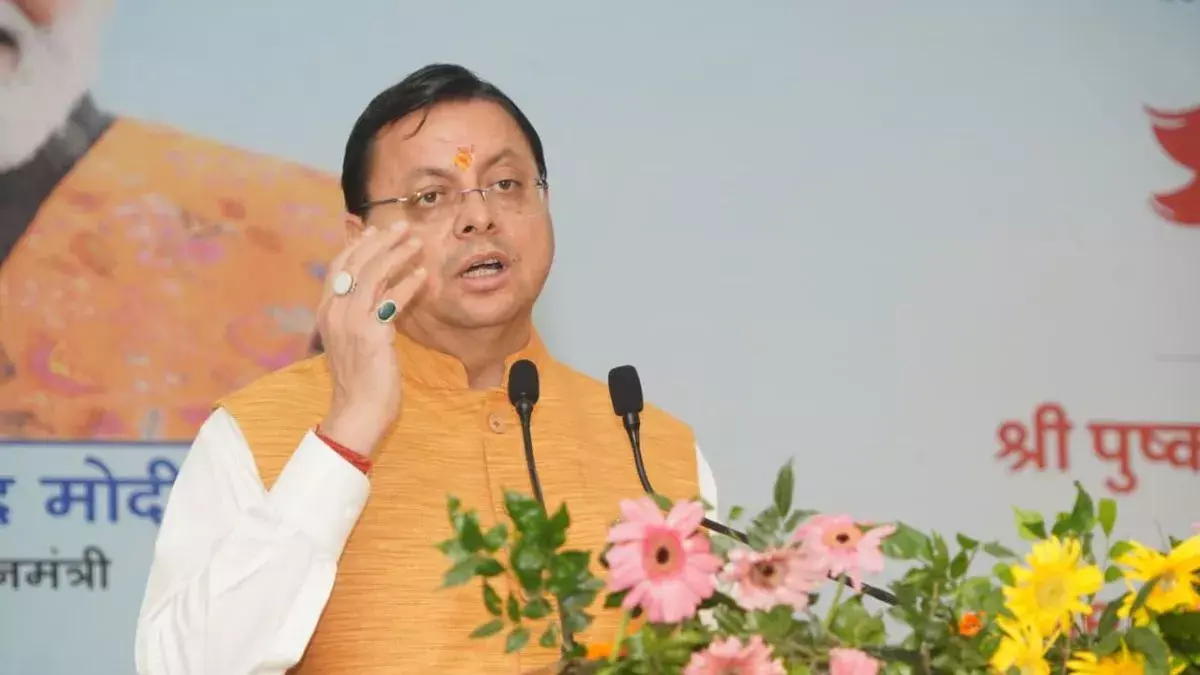 Dehradun: विकास योजनाओं के लिए सीएम धामी ने खोला खजाना, 5 करोड़ स्वीकृत Dehradun: विकास योजनाओं के लिए सीएम धामी ने खोला खजाना, 5 करोड़ स्वीकृत