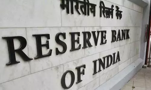 वित्त वर्ष 27 में महंगाई दर 5 प्रतिशत रहने का अनुमान, छोटी अवधि में होगी बढ़ोतरी: आरबीआई