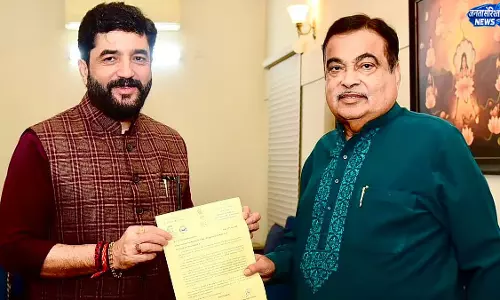 MH-12 कोड पर मंथन, मोहोल ने गडकरी से की मुलाकात MH-12 कोड पर मंथन, मोहोल ने गडकरी से की मुलाकात